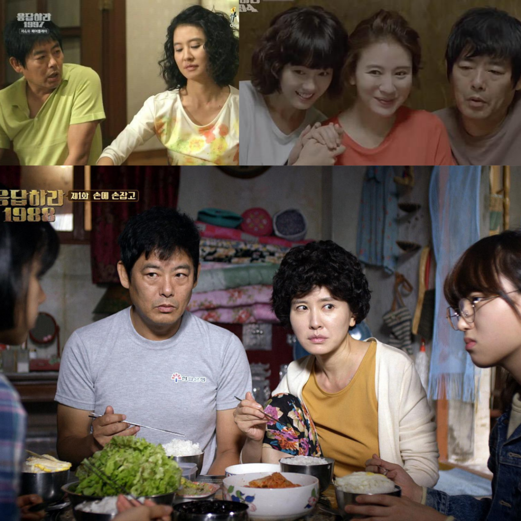 reply-1988-20-facts