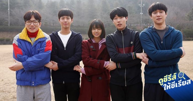 reply-1988-20-facts