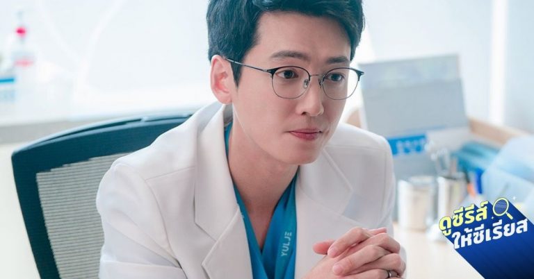 hospital-playlist-jungkyungho