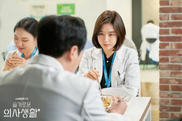 hospital-playlist-yangseokhyeong