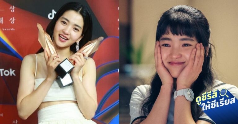 kimtaeri-twenty-five-twenty-one-baeksang-2022