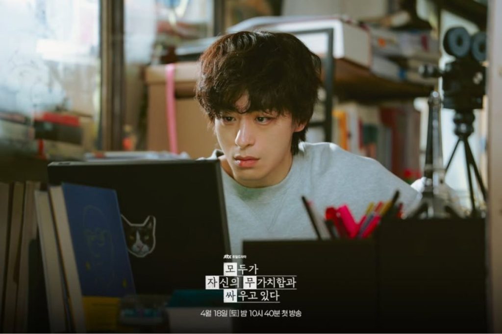 kookyohwan-We-Are-All-Trying-Here