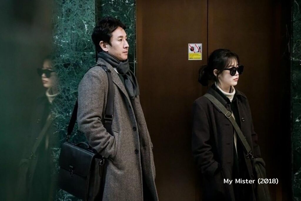 Park-Hae-Young-Screenwriter-Kdrama