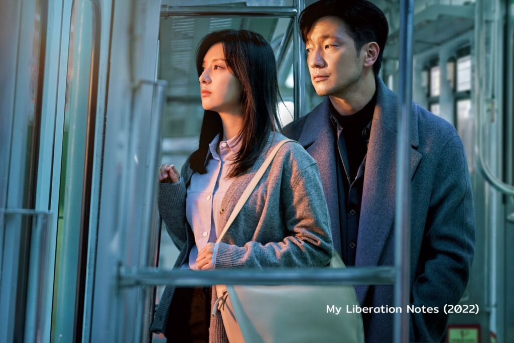 Park-Hae-Young-Screenwriter-Kdrama